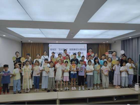 “矿山遗韵・非遗工坊”非遗文化活动