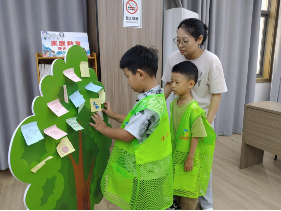 幸福街道矿山社区《开学第一课-我的能量树》活动