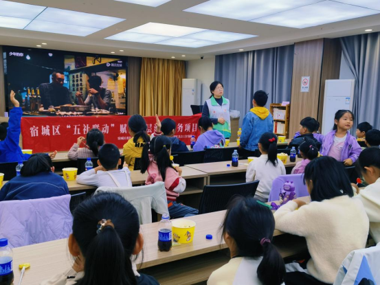 “法治护航・守护少年”拒绝校园霸凌 法制宣传活动