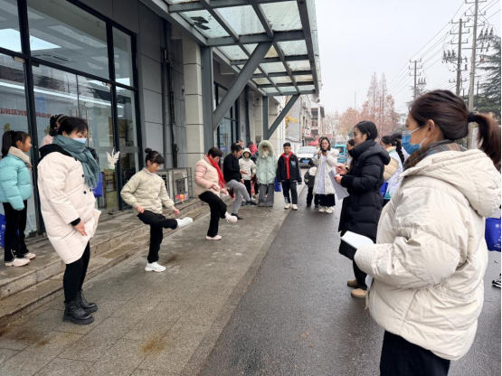 “五社联动暖冬日・趣味运动享健康”冬季运动会活动