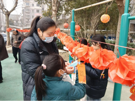 “民俗闹新春・亲子乐邻里・温情暖矿山”春节主题活动