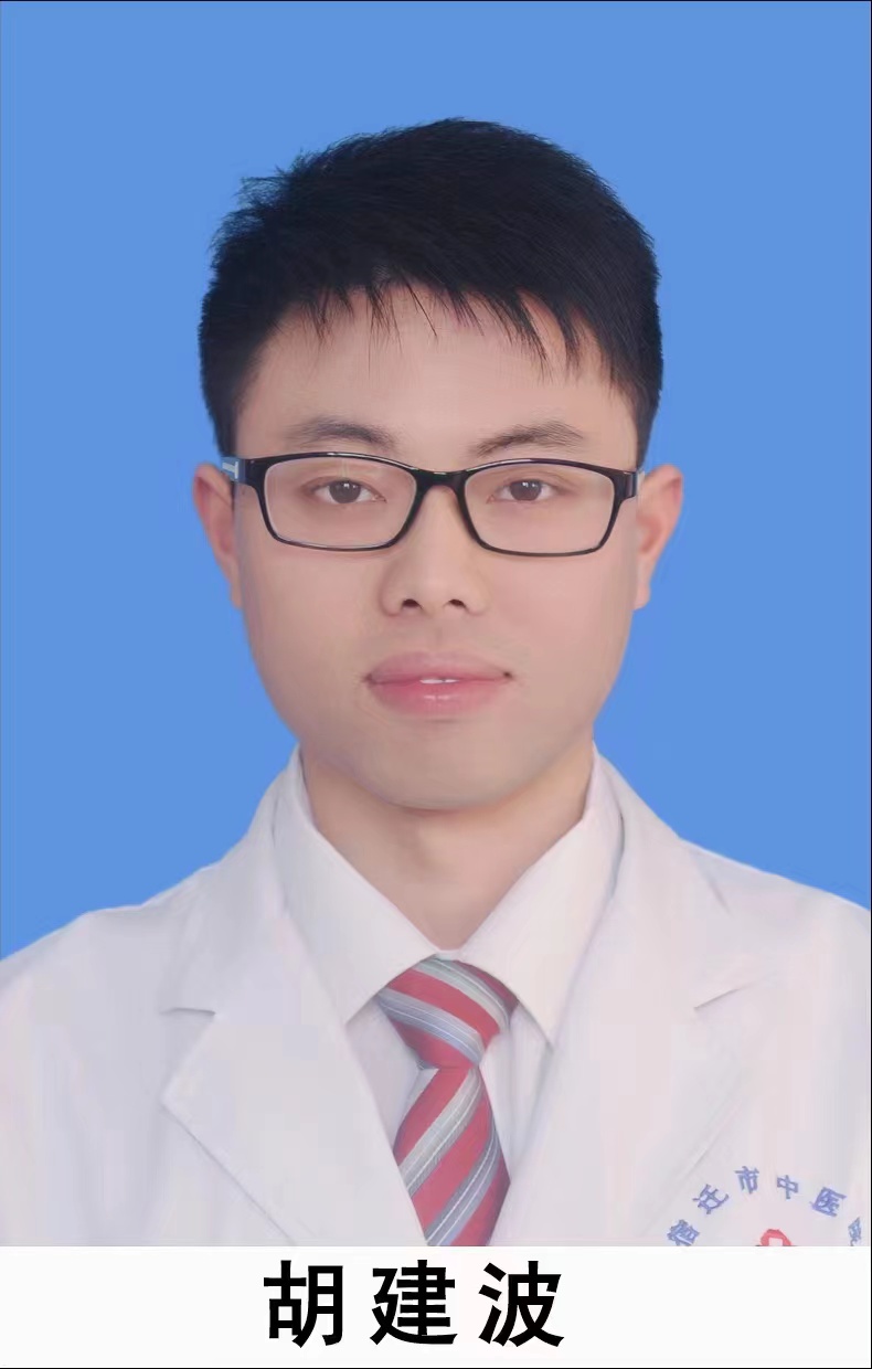 胡建波