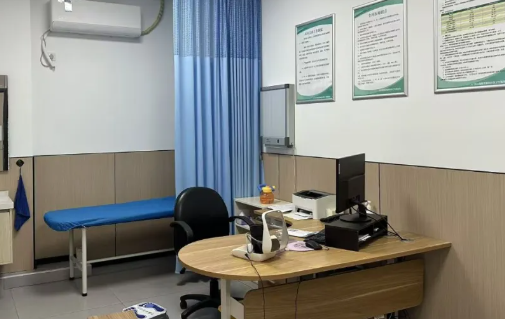 幸福社区卫生服务站