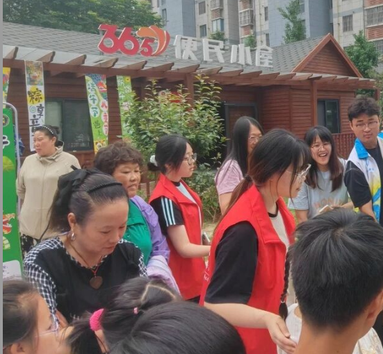 金水湾小区健身广场