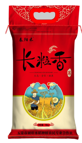 张媛*尿毒症患者家庭困难想要一些生活物资（大米一袋）