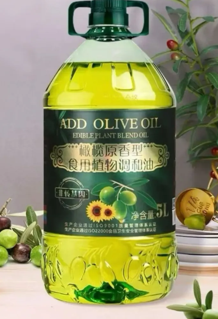 陈秀*脑瘤、双目失明，家庭困难想要一些生活物资（米面油）