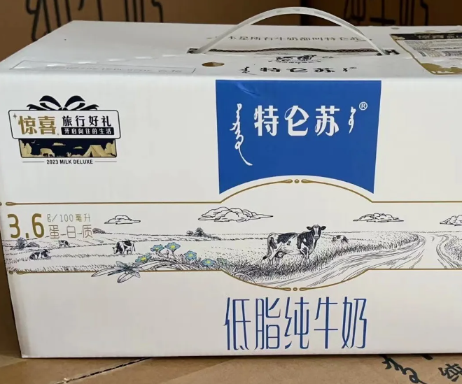 孔祥*身患多种疾病乳腺癌、糖尿病家庭困难想要一些营养物资