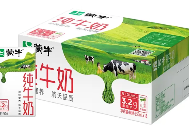 王志*独居老人家庭困难想要一些营养物资