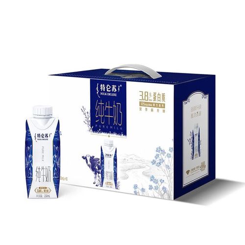 王姐想要一箱牛奶