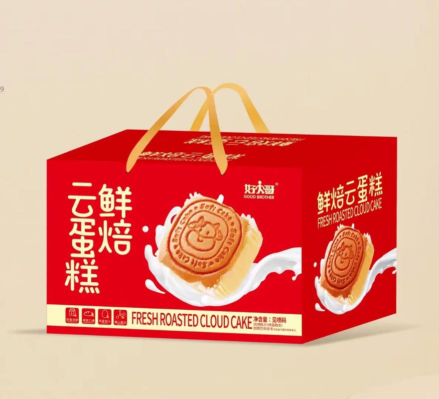 轩轩想要一箱面包